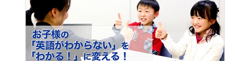 �u�q�������p��b�����v���x������Ă闝�R��\�I�I���T�C�g